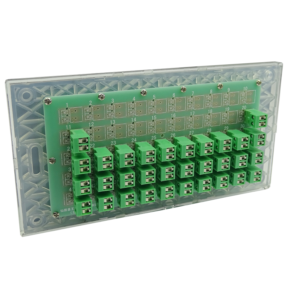 32 Push Buttons Keyboard Wall  - Diy Home Automation System incelemesi ve fiyatı