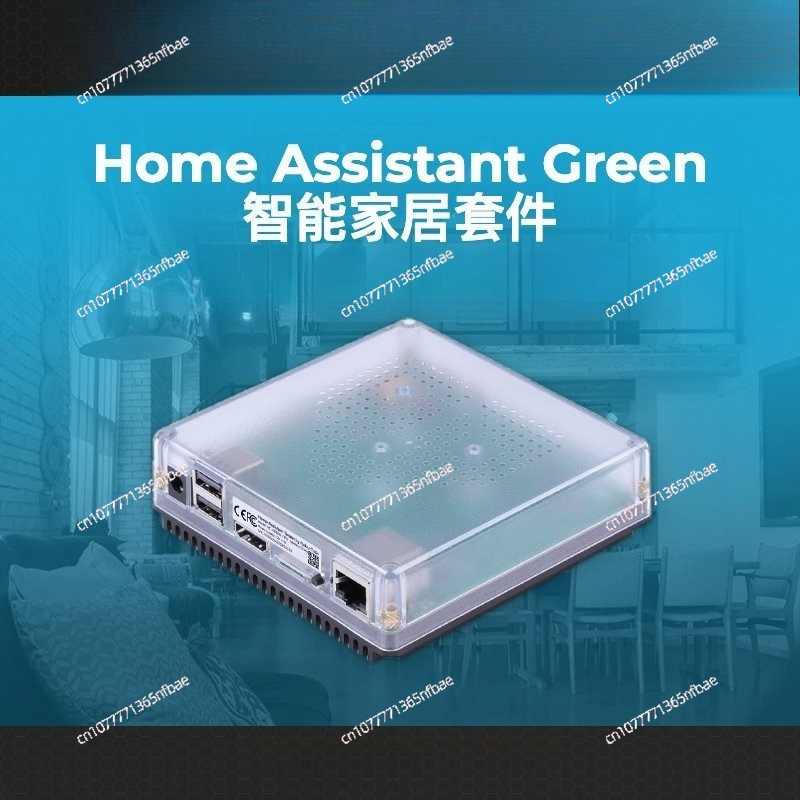 HomeKit Smart Gateway Hub – Mu - Diy Home Automation Controller incelemesi ve fiyatı