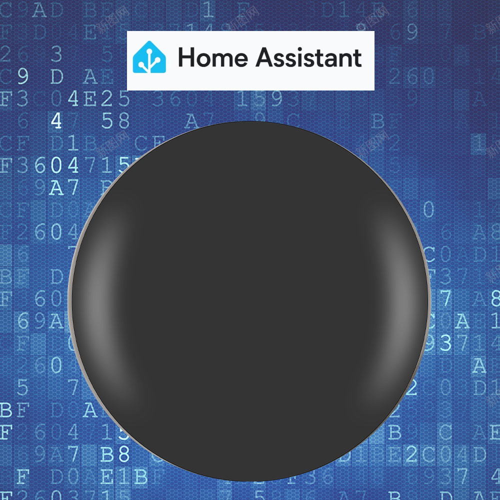 Tasmota MQTT IR Remote Control - Diy Home Automation Controller incelemesi ve fiyatı